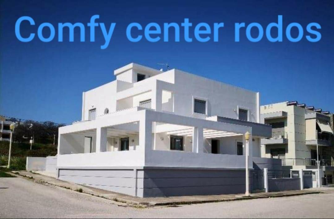 Luxury - Comfy Center Rodos Apartment Asgourou Ngoại thất bức ảnh